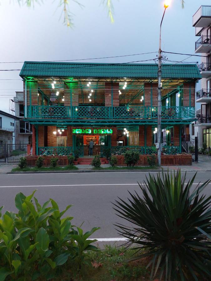 Green Terrace Kobuleti Dış mekan fotoğraf